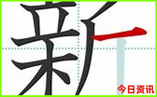 老奇人资料大全免费老奇2