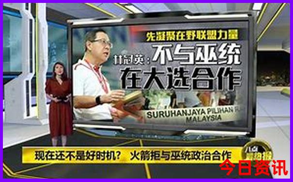 瑞丽有什么旅游景点