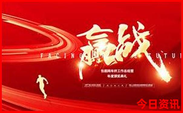 昌平夏天凉快的地方