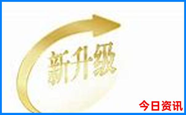 重庆主城旅游必去十大景点推荐