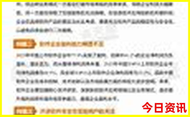 广东值得去的地方排名榜