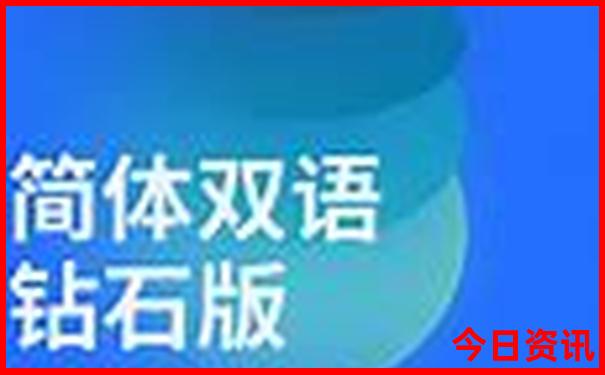 广东汕头旅游必去十大景点