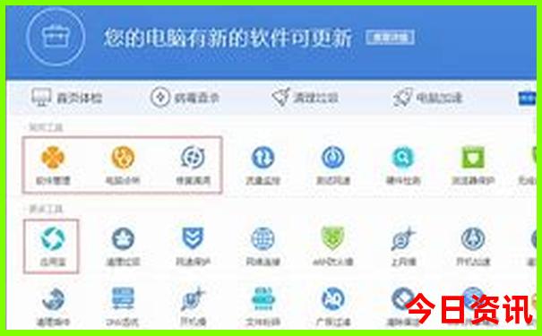 康定到成都有哪些景点