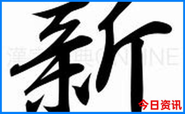 建德十大免费景区
